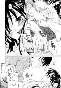 [Kageno Illyss] Stay (COMIC RiN 2006-06) [English]