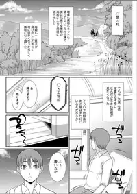 Action Pizazz DX 2015-05 [Digital]