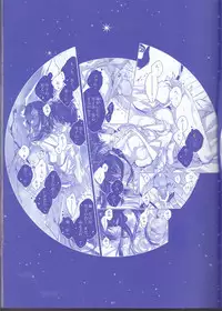 [Gensyokuhakoniwa (Shizuyoshi, Kintoki, Nayuta Daichi)]Toge hikari no navu~igātoria (blue exorcist]