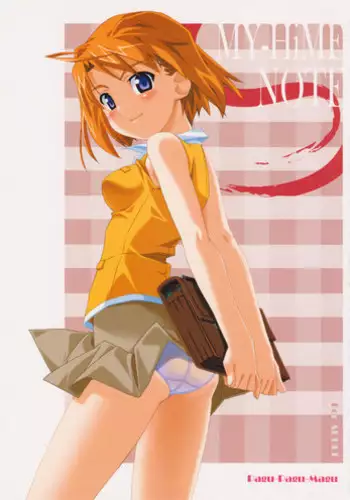 (C68) [Pag-Pag-Magu (Kuuchuu Yousai)] MY-HiME NOTE (Mai-HiME)