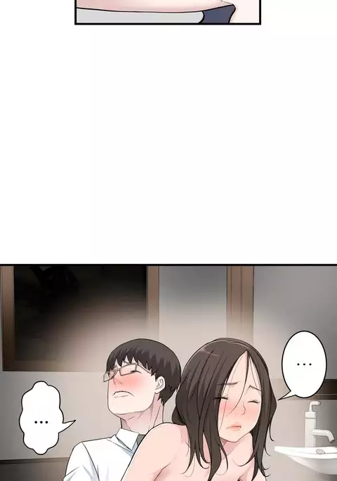 Tissue Thieves Ch.1-31