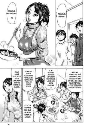 Yume ni Mita Mama - It is Same as my Dream - Chapter 2