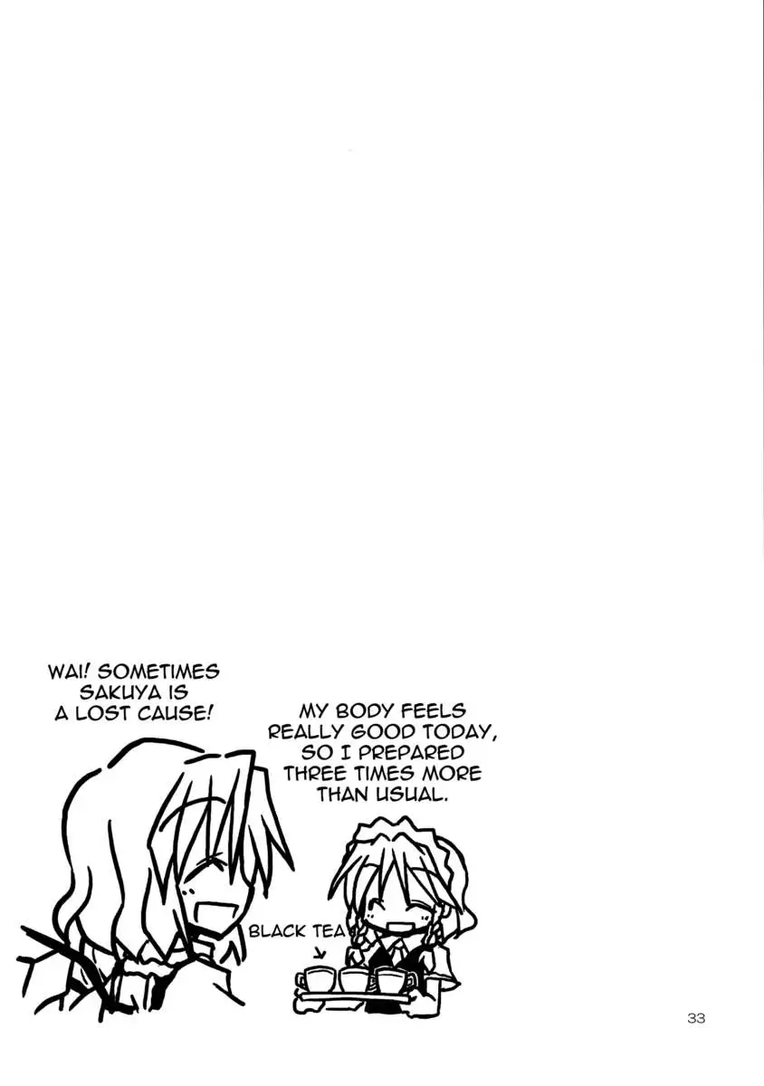 Scarlet Devil's Day Off!!