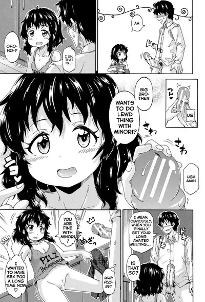 Lolikko Muraokoshi | Loliss Erecting Village