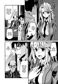 [Tomoe Tenbu] In Her Crack [English] [Tadanohito + Afro + Fayt]