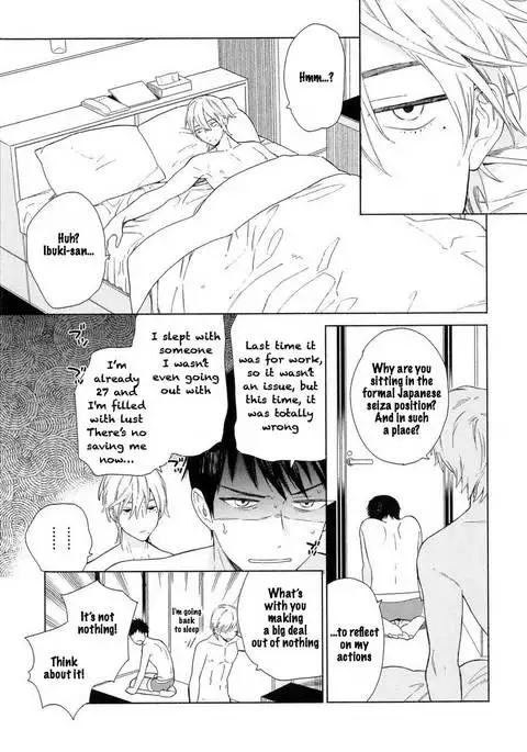 Boku no sex star - You're my sex star Ch. 1-2