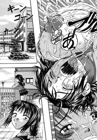 [Hattori Shinobu] Eroi Tenkousei