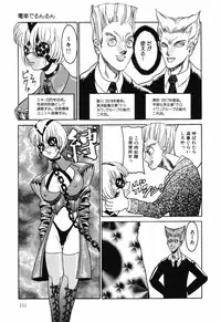 [Anthology] Little Pierce Vol.04