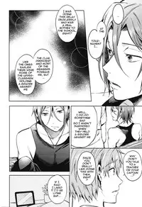 [American ☆ Rock (Kotarou)] Tomodachi (Free!) [English] [ebil_trio]