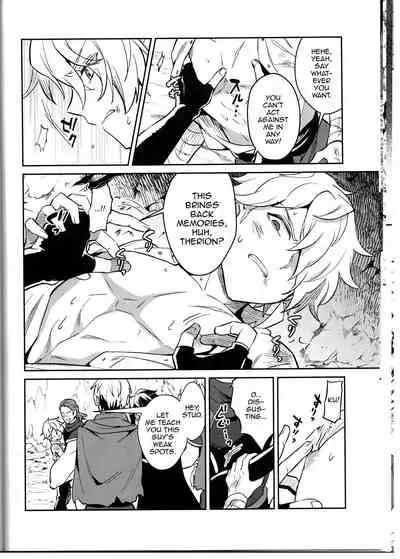 Soshite Kajitsu wa Emi Wareru