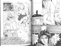 [Mizusumi Toshiaki] Poison Mind