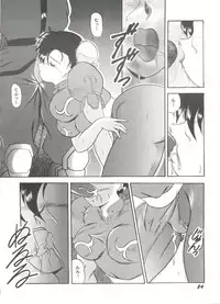 [Anthology] Doujin Anthology Bishoujo a La Carte 4 (Various)