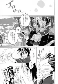 [Anthology] Mebae Vol. 5 - Vivid Girls Love