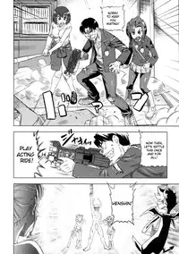 [Abe Morioka] Devi Navi! [English] [desudesu] [Decensored]