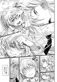 COMIC BAVEL 2018-11 [Digital]