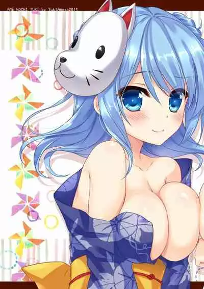 [Ame nochi Yuki (Ameto Yuki)] Kanmusu Collection Soushuuhen 2 (Kantai Collection -KanColle-) [Digital]