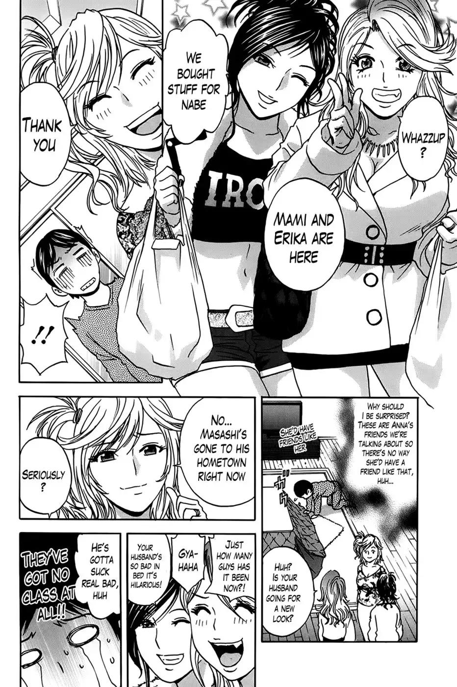 Hustle! Danchizuma Ch. 5