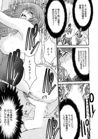 BUSTER Comic 2015-09