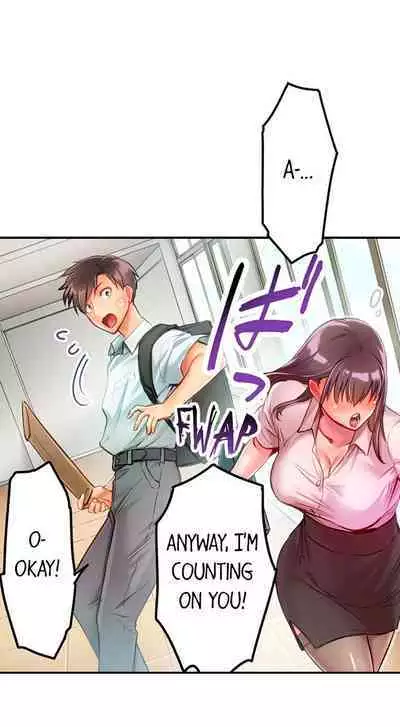 [Najima] This Slouching Girl’s Nipples Are So Sensitive…! (Ch.01-12) [English]