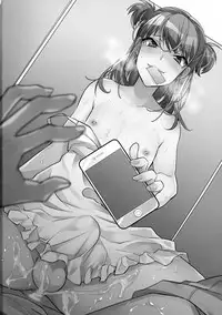 (C90) [Ash wing (Makuro)] Chikan Josou Danshi x Ore!?