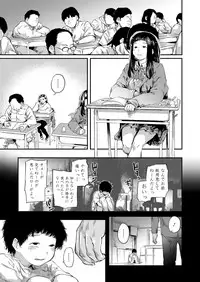 COMIC Koh 2018-09 [Digital]