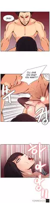[Serious] Woodman Dyeon Ch. 1-12 [English] [Yomanga]