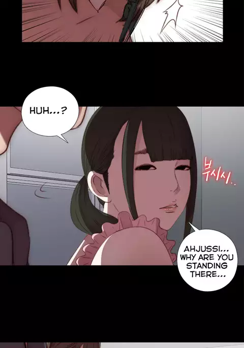 Girl Next Door Ch.1-24