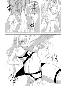 [Maron Koubou (Maron)] Kendo Reisha 6 [Digital]