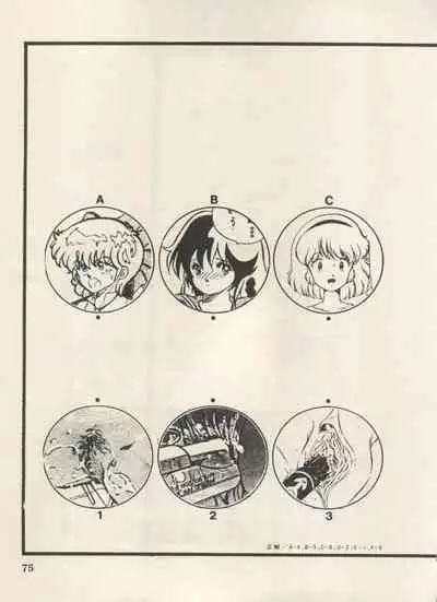 Bishoujo Shoukougun Lolita Syndrome 5