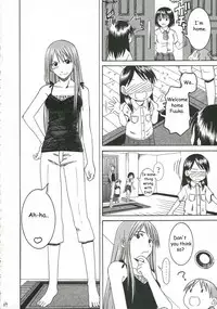(C70) [House of Karsea (Syouji)] Pretty Neighbor&! Soushuuhen (Yotsubato!) [English]
