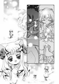 (C62) [Gambler Club (Kousaka Jun)] Kugimiya Festival (Pita Ten, Rizelmine)