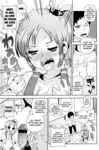 [Seihoukei] Chicchai ga Ippai! Ch. 1-10 [English] [biribiri]