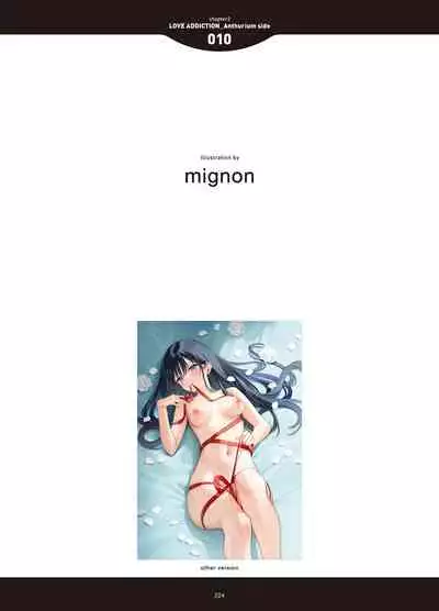 [Anthology] LOVE ADDICTION [Digital]