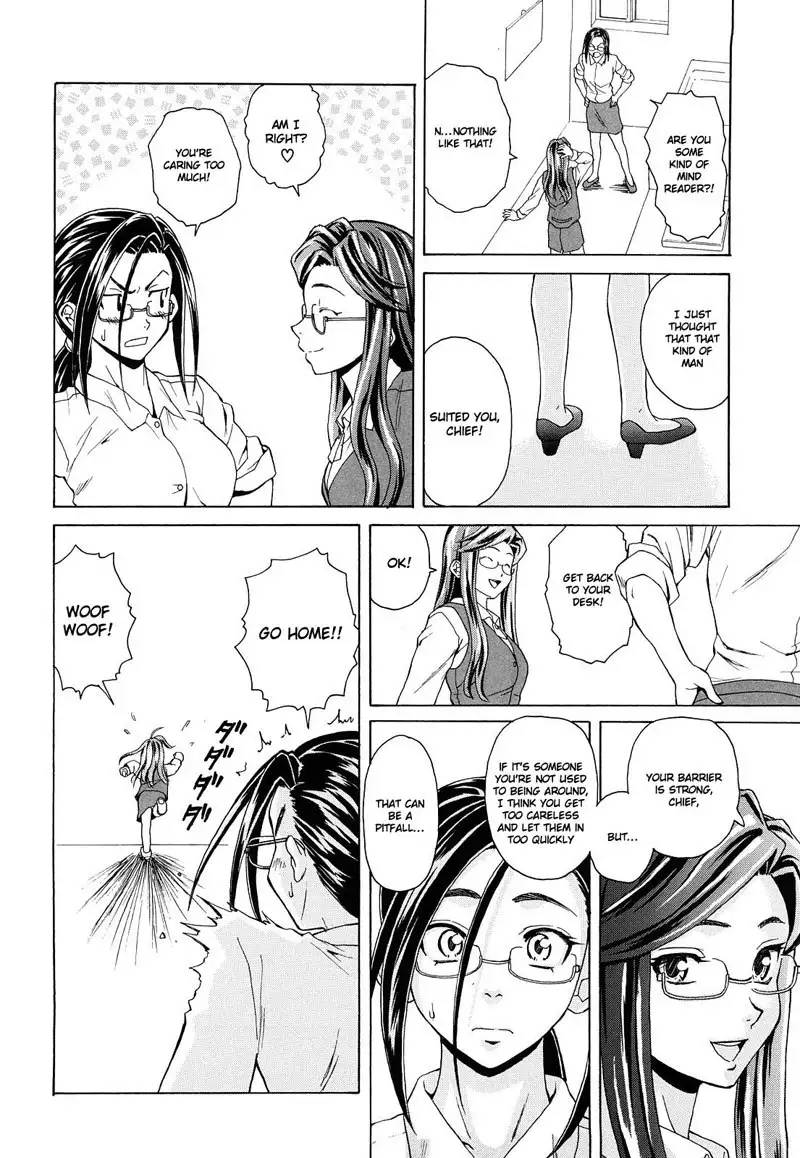 Setsunai Omoi Chapter 6