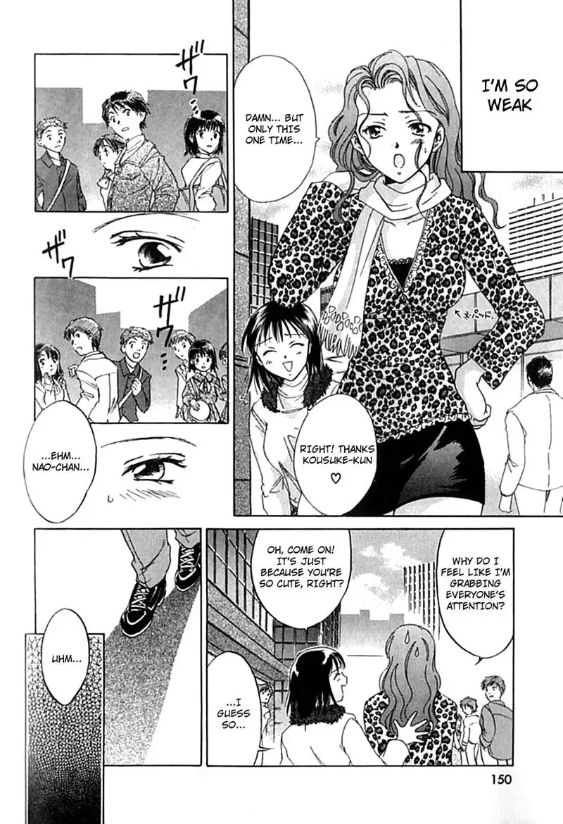 Berry Ectasy6 - The Way Of The Beast1