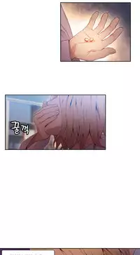 [Park Hyeongjun] Sweet Guy Ch.22-38 (Chinese)