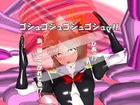 [Saihate no Majo] Hennou Arms 1