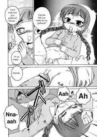 Free Study On The Roof (eng)