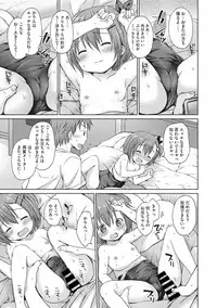 [Anthology] Little Girl Strike Vol. 3