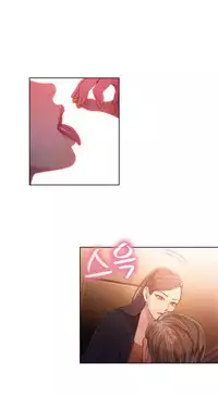 [Park Hyeongjun] Sweet Guy Ch.22-41 (Chinese)