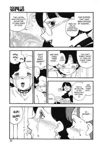 [Kaimeiji Yuu] Kougyuu Gakuen | Harem Academy [English] [SaHa]