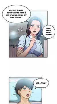 Seductive Uniform Ch. 1-21 [English]