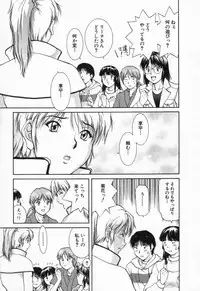 [TENYOU] Oneechantachi ga Yatte Kuru 2