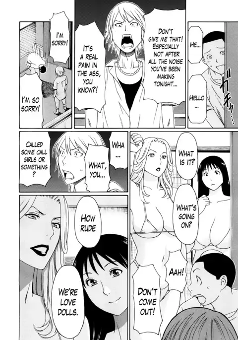 Ureta Karada no Hatsujouki - Estral Mature Woman