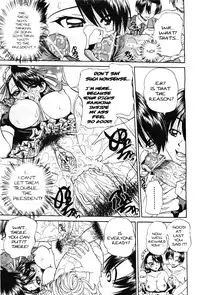 [Chunrouzan] Mienai Mukougawa | Hidden Side [English] [stecaz]