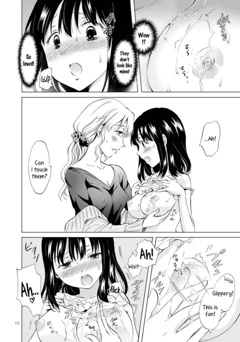 Nurunuru Shitaino | Let's Get Wet