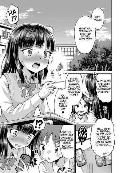 Yamanu Sei e no Koukishin - Unstoppable Curiosity About SEX