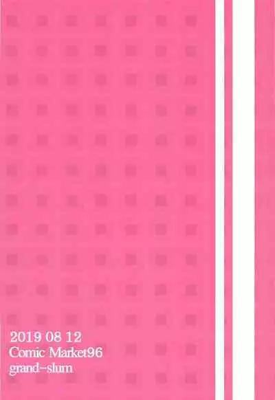 Aruiteta Mamimi o Kane de Katte Miru Hon