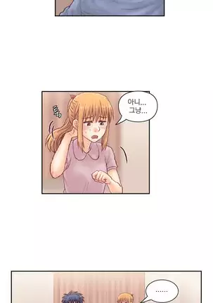 Wrath of the Tutoring Ch.1-36