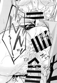 (C88) [DRAGON PANDA (Minase)] Oshi ni Yowai Kyoushi (To LOVE-Ru)